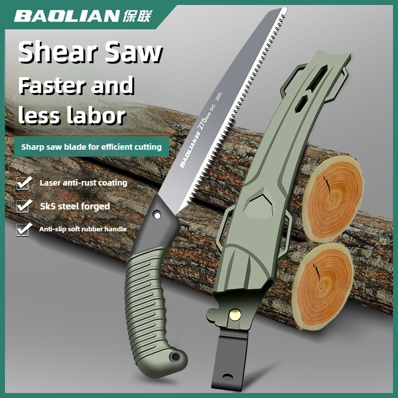 Woodworking In Japanese - Ручная пила BAOLIAN, пила в японском