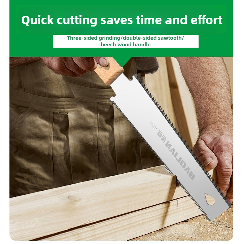 Ручная пила в японском стиле,  – обзор и цена Woodworking In Japanese